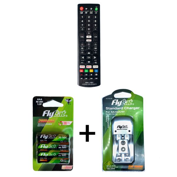 Universal LCD/LED Tv Remote Control &amp; Battery Pack &amp; Battery Charger Combo