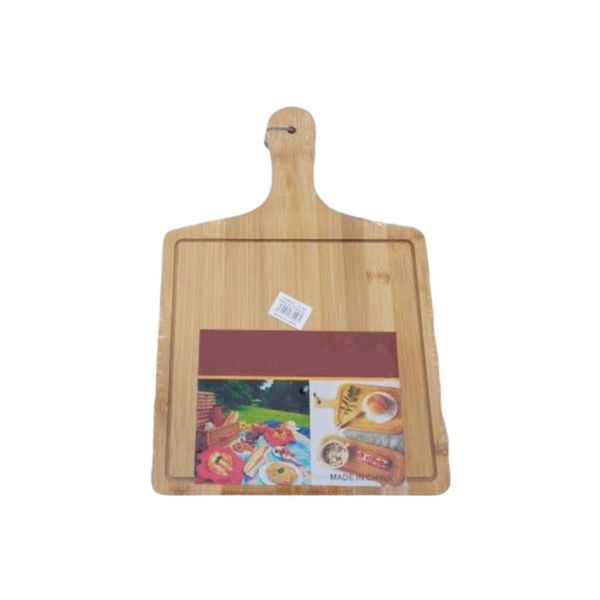 Bambooo Wooden Pizza Serving Tray JC-65-3 - 42 x 28cm
