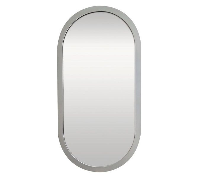 Alhamba Mirror - White - 1200 x 600mm
