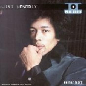 Guitar Hero (Blu-ray)