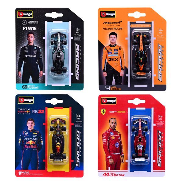 Thumbnail product image - 0