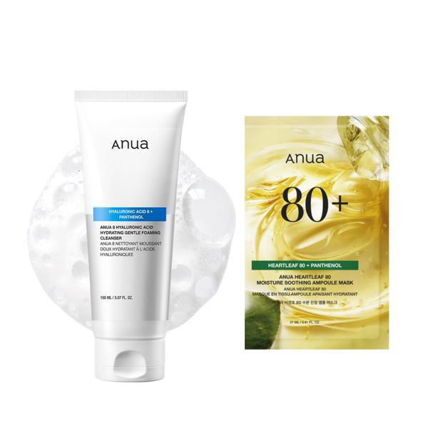 ANUA 8 Hyaluronic Acid Foam Cleanser (150ml) &amp; Heartleaf 80 Moisture Mask