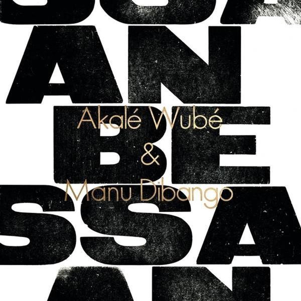 Akalé Wubé &amp; Manu Dibango - Anbessa (Vinyl LP Album)