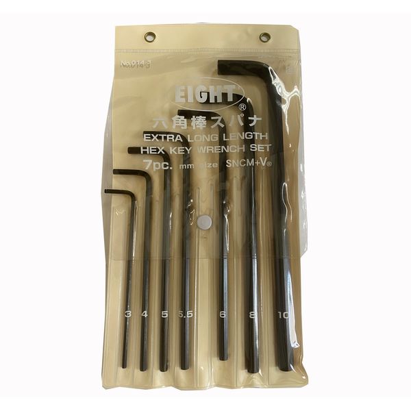 Eight - Hex Key Set - 7 Piece - 7/8