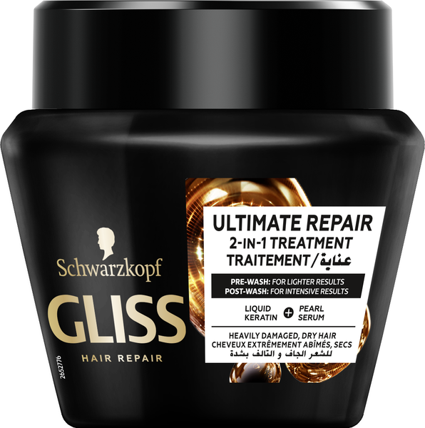 Schwarzkopf Gliss Ultimate Repair Treatment Mask - 300ml