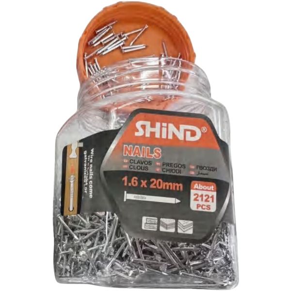 Shind 1.6x20mm Steel Nails - Pack Of 2121