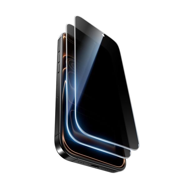Anti Spy Privacy Glass Screen Protector Compatible with iPhone 17 Pack - 2