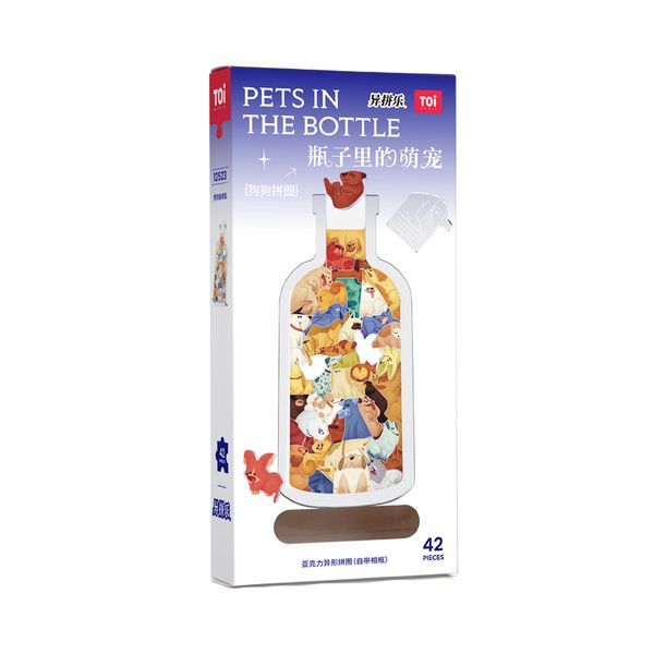 Toi - 3D Cute Animal Puzzel Dog