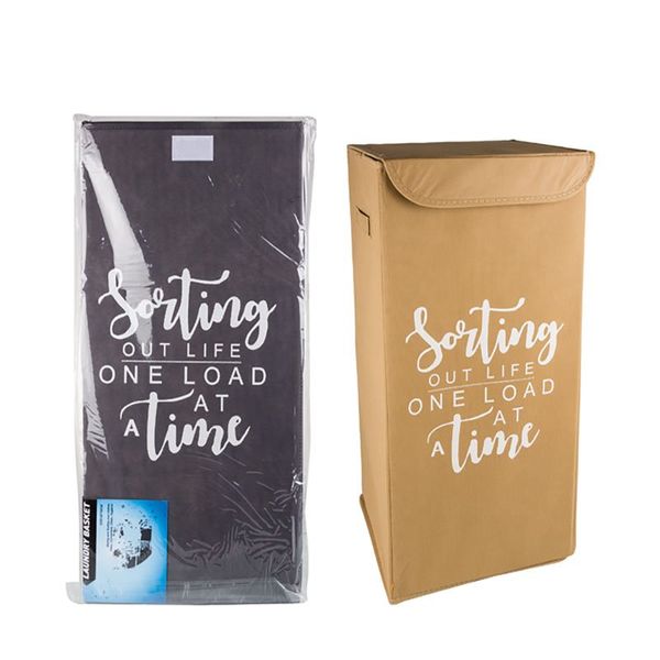 Bulk Pack x 2 Laundry Basket Non-Woven - 60 x 30cm