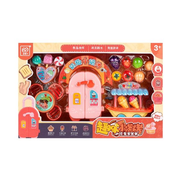Kids Mini Refrigerator and Dessert Play Set - Multicolor