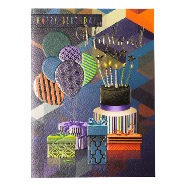 Birthday Card - "Husband" - Gifts, Cake &amp; Balloons