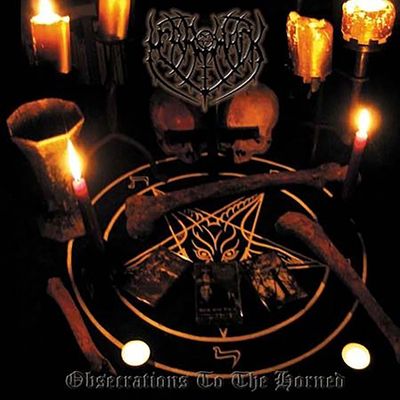 Obsecrations to the Horned (Vinyl / 12" Album)