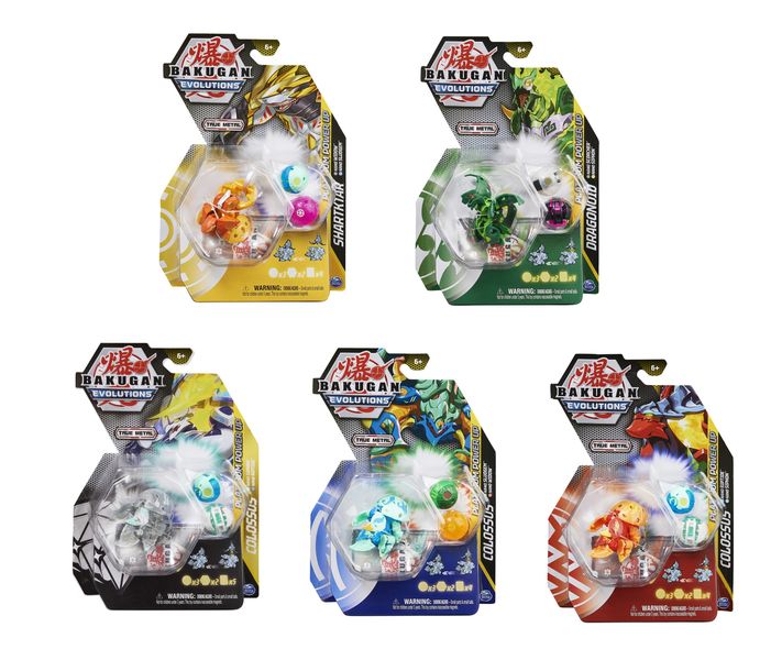 Bakugan Die-cast Power Up - Parent