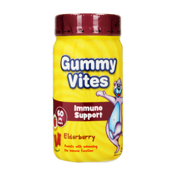 Gummy Vites Elderberry - 60's