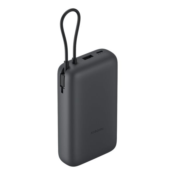 Xiaomi Power Bank 20000mAh (Integrated Cable)