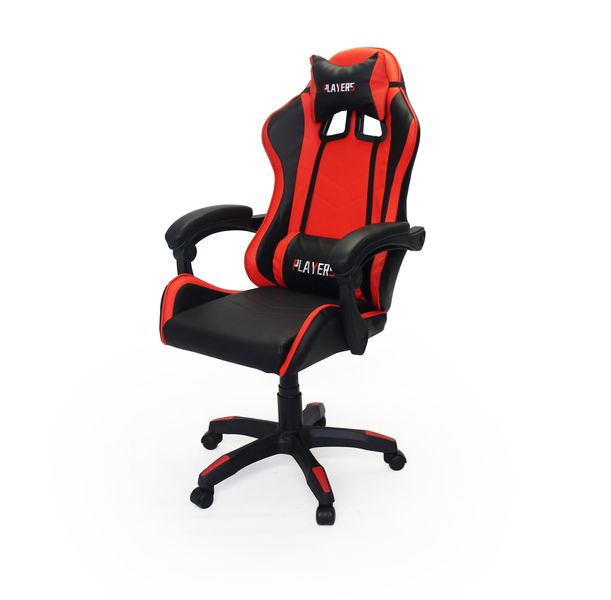 Ultimate Gaming Chair - Red