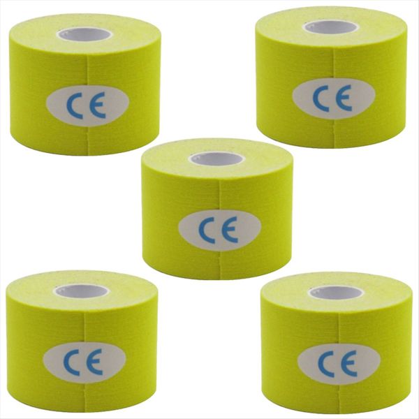 Yellow Self-Adhesive Bandage Suitable for Wrists Ankles Knees