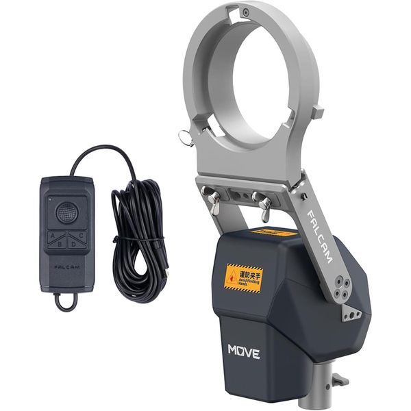 Falcam Move LightGo Remote Control System (Bowens M)