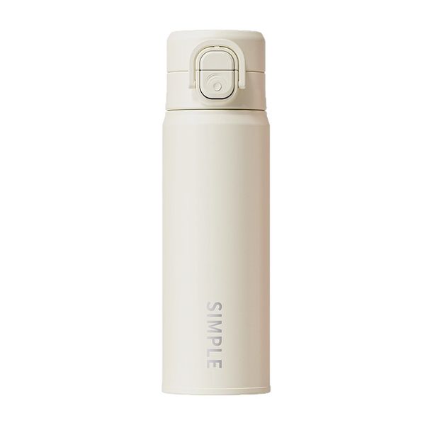 Minimalist Milk White Insulated Cup in INS Style