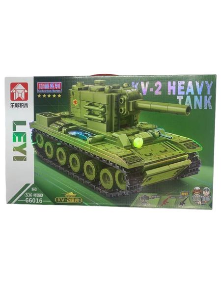 Leyi KV-2 Heavy Tank Building Blocks - 536 Pieces