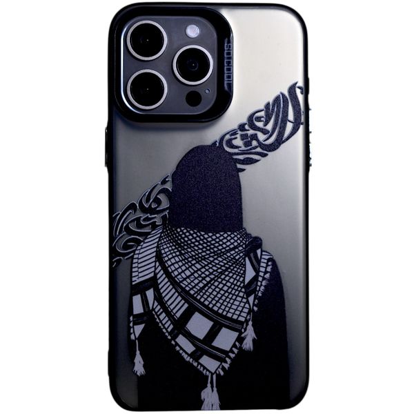 Phone Case with Arabic Female - Compatible with iPhone 15 Pro Max - Chrome