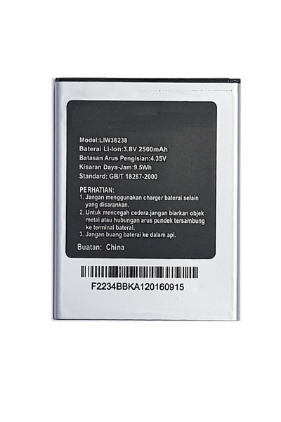 KT&amp;SA Replacement Battery for Hisense F22,F10