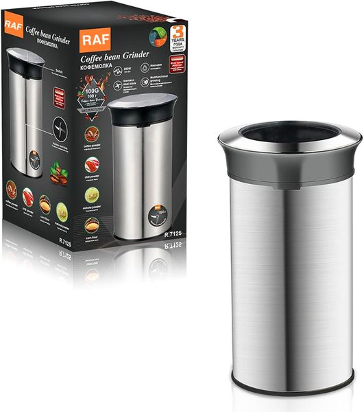 Electric Grinder Machine for Coffee Beans - Spices - 350Watts