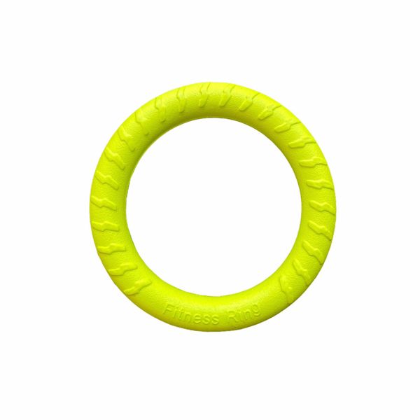 Dog Exercise Ring - 18cm