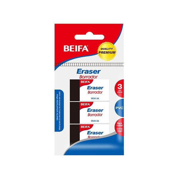 Premium Black Erasers (3-Piece Pack)-18 x Packs with 3 Erasers inside