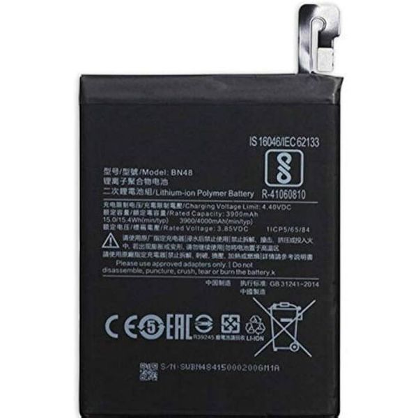 Redmi BN48/REDMI NOTE 6 PRO Replacement Battery