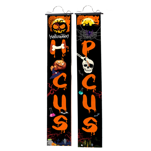 Halloween Hocus Pocus Door Banner