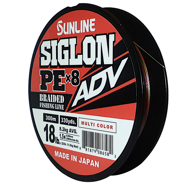 Siglon PE X8 Advanced Fishing Braid 300M (18Lb/8.2Kg) (Multicolour)