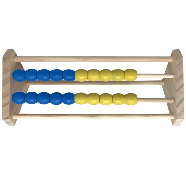 RGS Group- 2 Row Wooden Abacus