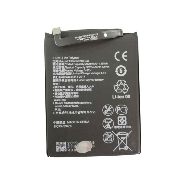 Thumbnail product image - 1