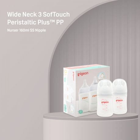 Pigeon wide sale neck peristaltic plus