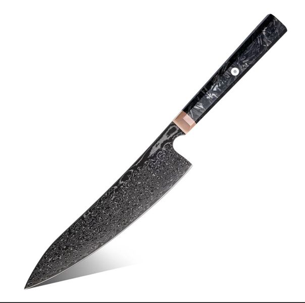 Sharp 67-layer Damascus Steel Chef Knife - Black - 8 Inch