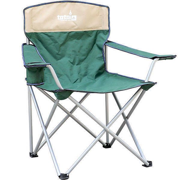 Camping 2025 chairs takealot