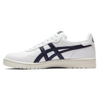 Asics MEN JAPAN S Lifestyle Shoes - White | Buy Online in South Africa ...