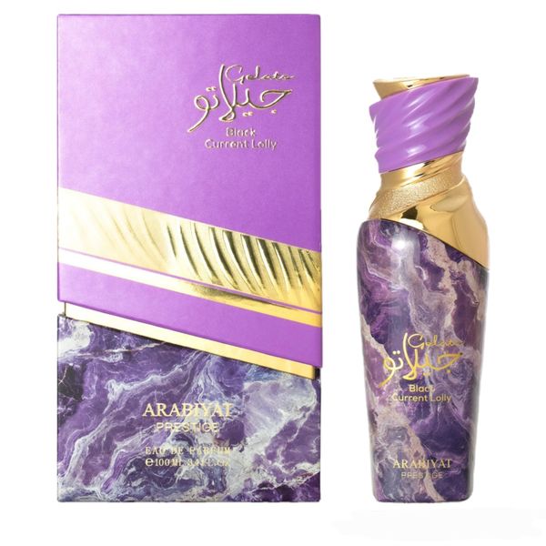 Black Current Lolly 100ml EDP by Arabiyat Prestige - For Women