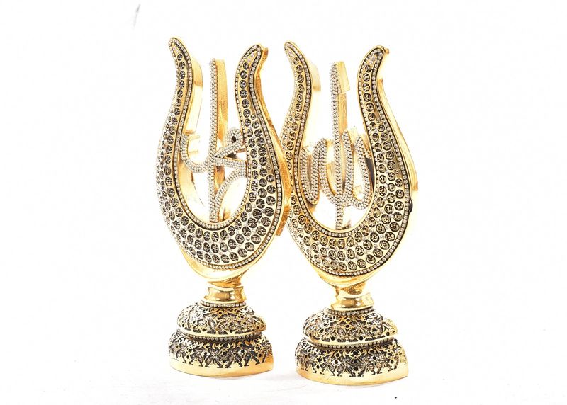 Gold Allah &amp; Muhammad Sword-Shaped Figurine Set - Islamic Ornament (2