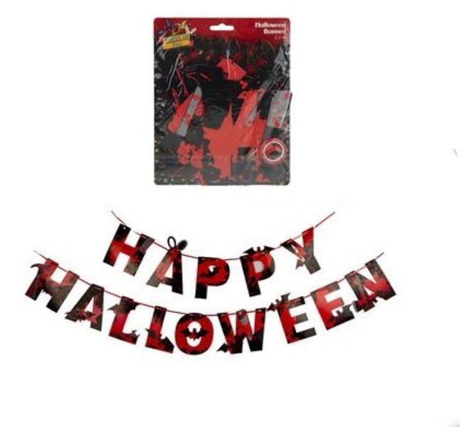 Happy Halloween Decor Banner 2.2m - Red And Black