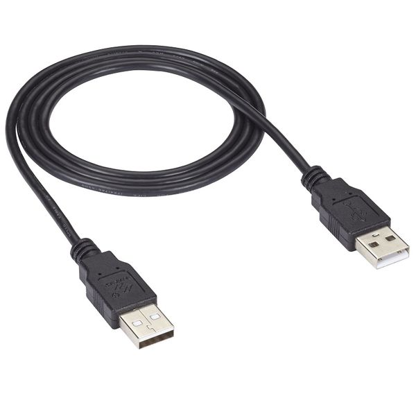 JB Luxx 1.5 Meters USB 2.0 Male to Male Cable