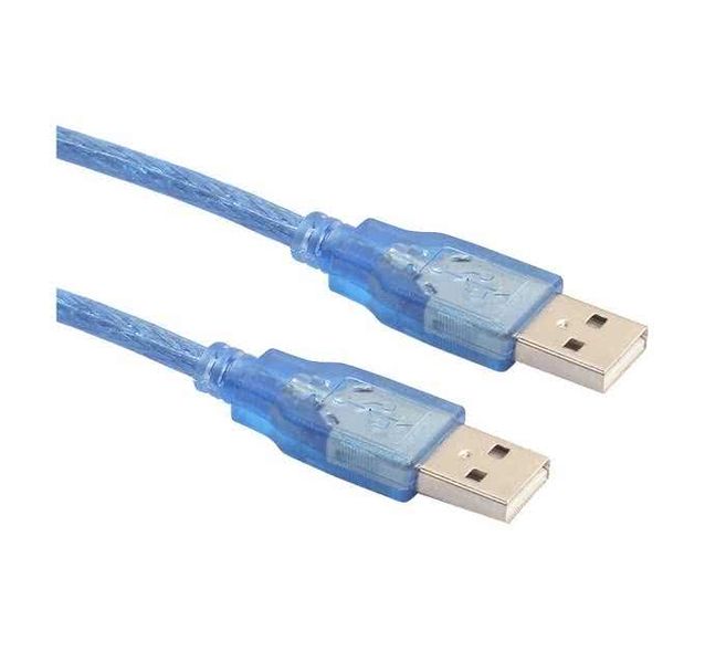 1.8M USB To USB Cable