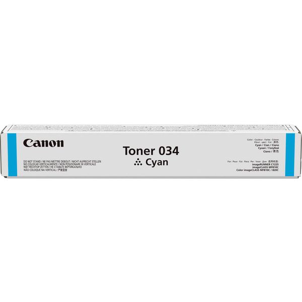 Canon C-EXV 48 Original TONER CYAN
