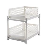 Portable 2 Tier Sliding Basket Kicthen Bathroom Cabinet Drawer Organizer