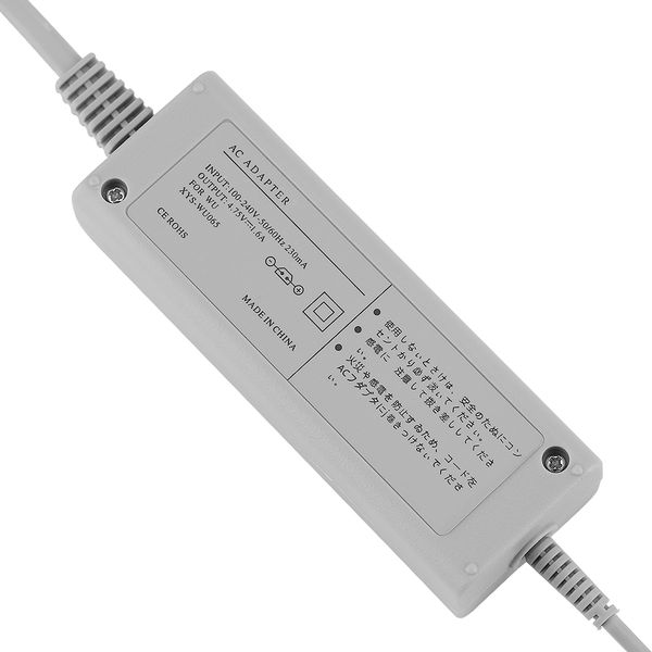 Charger Compatible with Wii U Game Pad