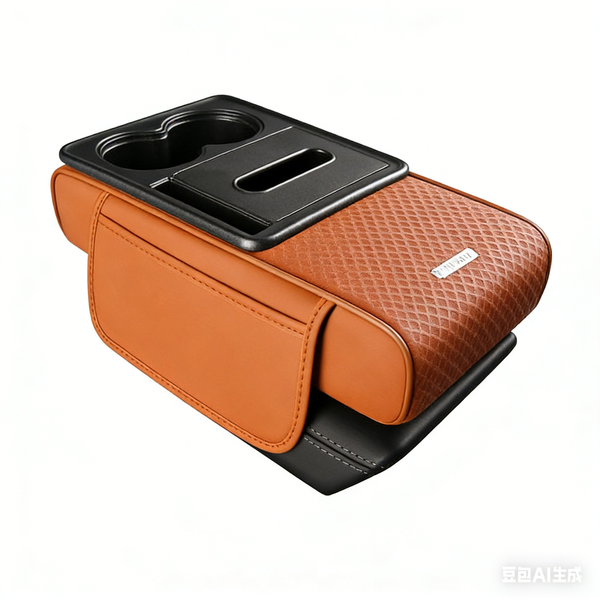 Luxury Leather Car Armrest Booster Cushion - 4-in-1 Storage Organizer
