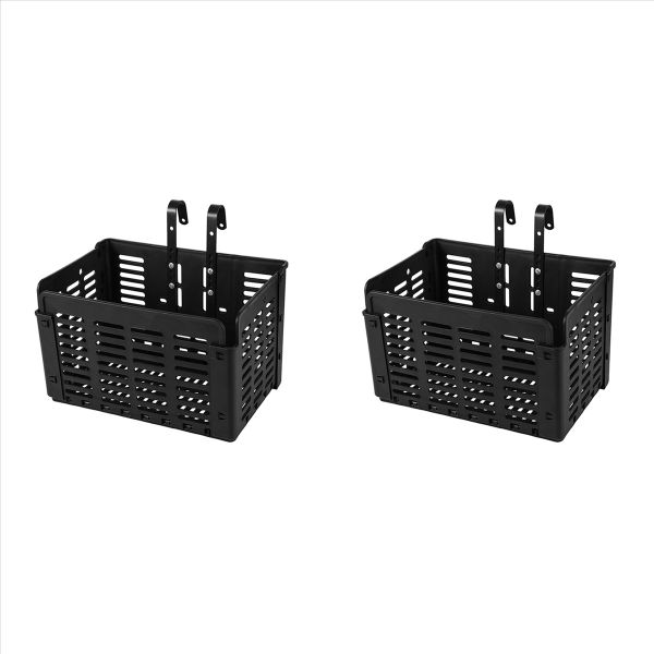 12 4 X 8 8 X 8 0Inch(Open)Universal Bike Baskets Bike Storage