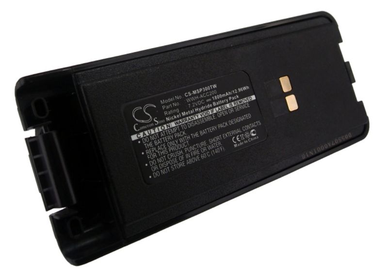 MAXON SP300 Two-Way Radio Battery/1800mAh