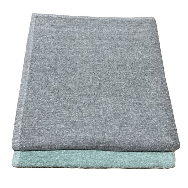 2 Pack Extra Large Bath Towel Luxury Cotton 80 x 150cm - BT14P99